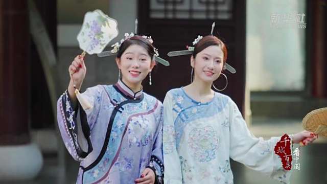 三本簪_百度百科