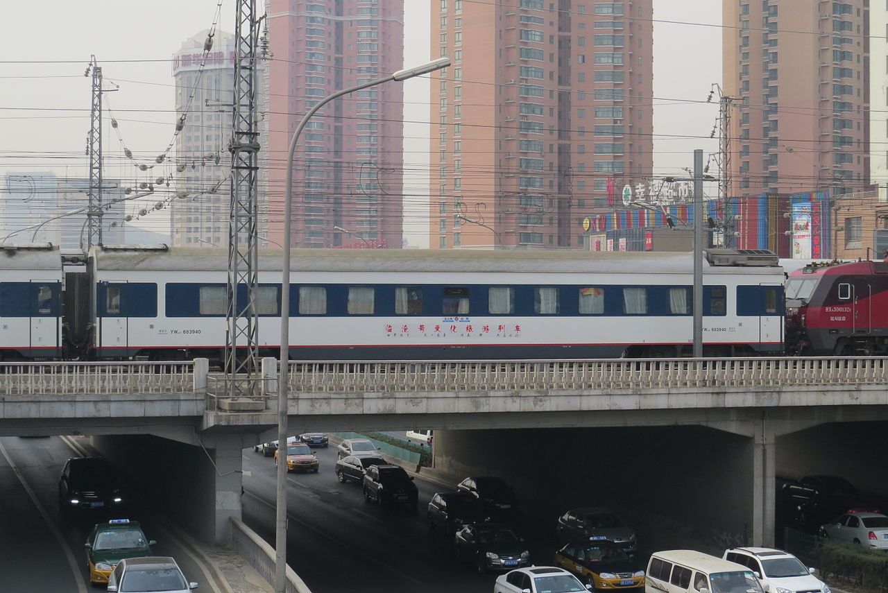 Z53/54列車_百度百科