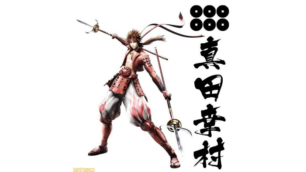 真田幸村（ゲーム『戦国BASARA』シリーズのキャラクター）_百度百科