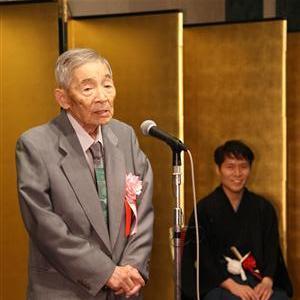 日本棋院　棋聖　藤沢秀行　高木祥一　色紙(藤沢棋聖第五期タイトル保持の時のもの) 第1期 棋聖戦 | 棋戦 | 囲碁の日本棋院