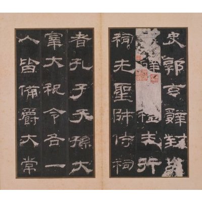 明拓東漢乙瑛碑_百度百科