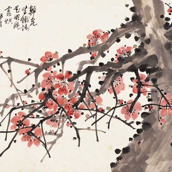 陳半丁_百度百科