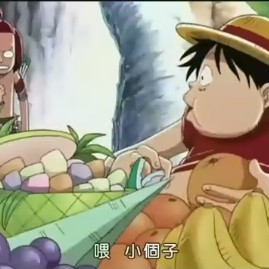 ONE PIECE 珍獣島のチョッパー王国_百度百科
