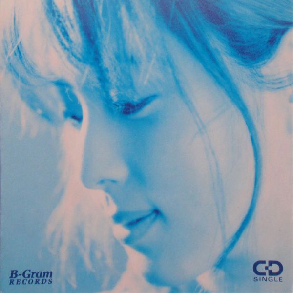 ZARD（Japanese band）_Baiduwiki