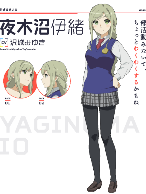 沢城 みゆき_百度百科
