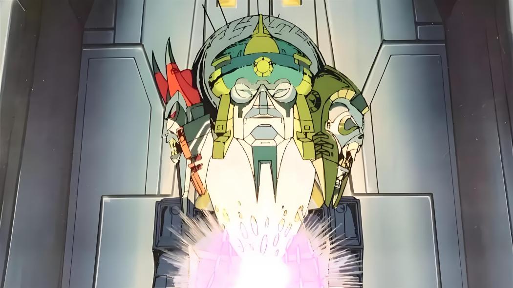 Quintesson（A fictional character in the animated series 'Transformers ...