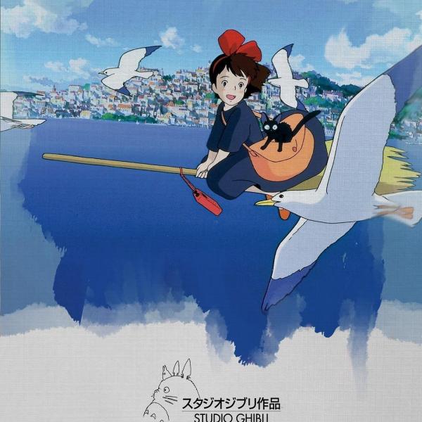 魔女の宅急便（日本の1989年の宮崎駿監督のファンタジー冒険