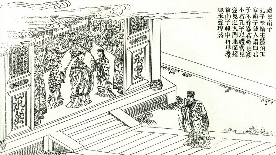 Confucius（Founder of Confucianism）_Baiduwiki