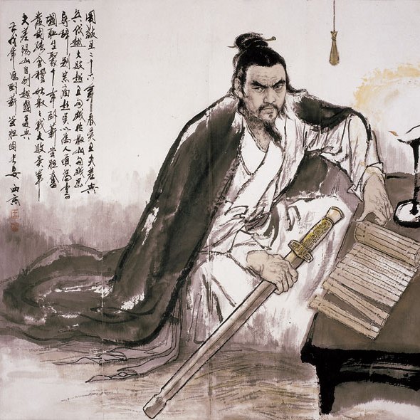 臥薪嘗胆様 臥薪嘗胆_百度百科