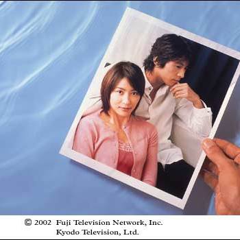 初体験（日本で2002年に放送された、水野美紀・藤木直人主演のテレビ