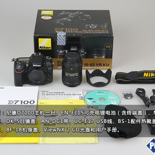 Nikon D7100 デジタル一眼レフカメラ 本体と付属品 Nikon D7100（ニコン一眼レフカメラ）_百度百科