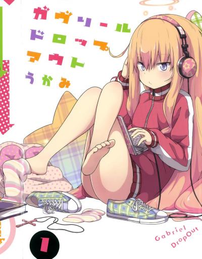 ガヴリールドロップアウト（うかみによる漫画）_百度百科