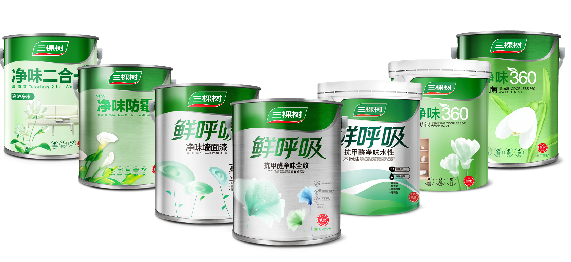 3Trees（Paint brand）_Baiduwiki