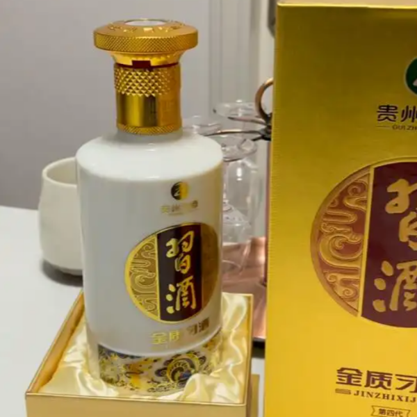 金質習酒_百度百科