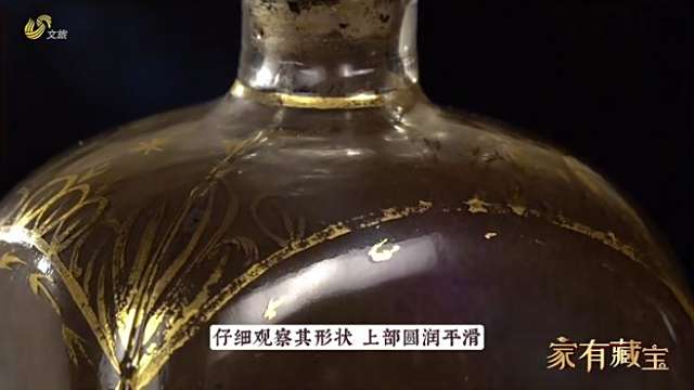 嗅ぎタバコ入れ_百度百科