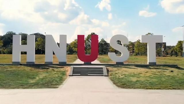 Hunan University of Science and Technology（A public university in Hunan ...
