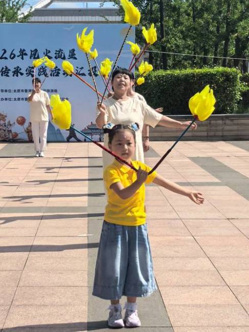 Wind Fire Meteor ‘Intangible Cultural Heritage Entering Communities ...