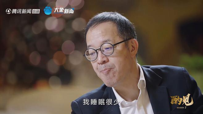 Charles Zhang（中国の起業家、搜狐の創業者、搜狐公司の会長兼CEO