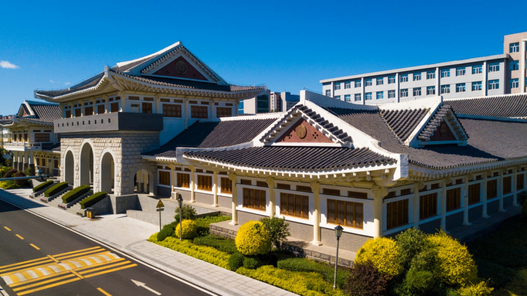 Yanbian University（A public university in Yanbian Korean Autonomous ...