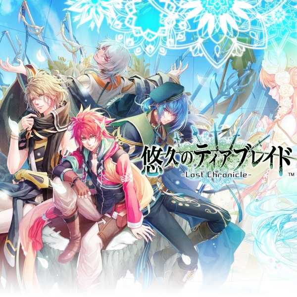 悠久のティアブレイド_百度百科