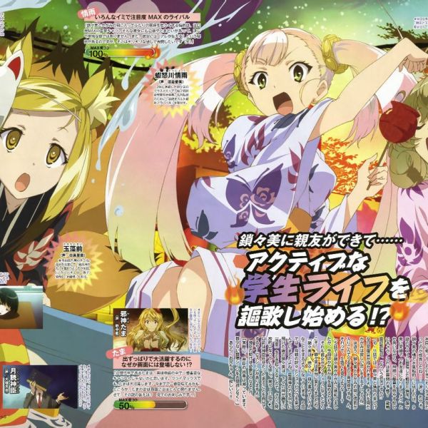 【アニメ音楽】アモン・サーガ「千の翼・千の夢」[ちょいレア] 9213b07eca8065389f17434e94dda1