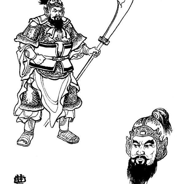 Cao Ren（A famous general of Cao Wei during the Three Kingdoms