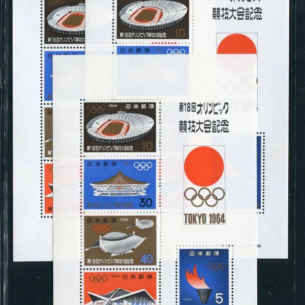 1964年東京オリンピック_百度百科