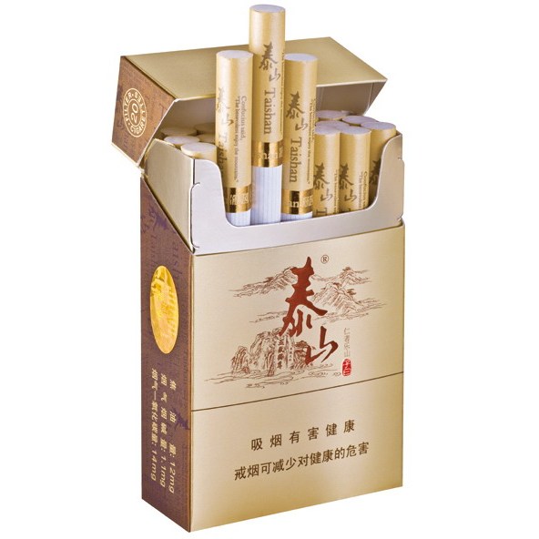 Tai Shan（cigarette brand）_Baiduwiki