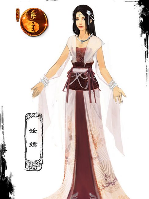 RU YAN（the hidden-line female protagonist in the animated series *The ...