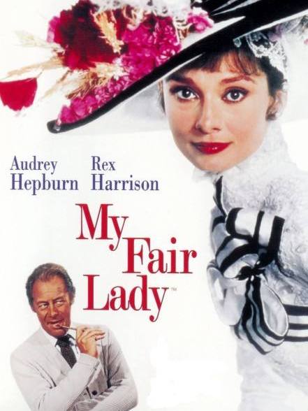 マイ・フェア・レディ（アメリカの1964年のオードリー・ヘプバーン主演