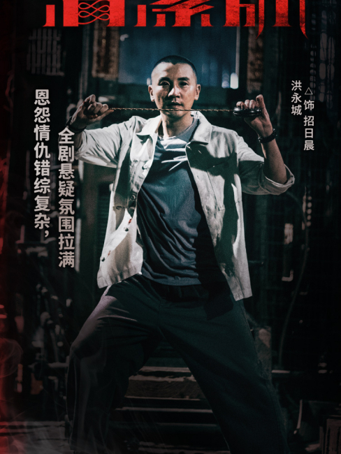 Haunted House Cleaner_Baiduwiki