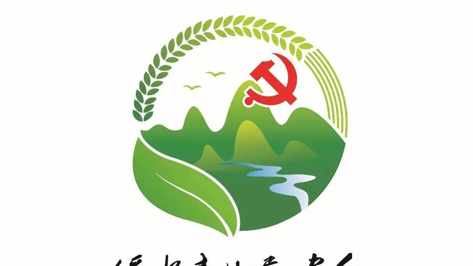 Rural IP_Baiduwiki
