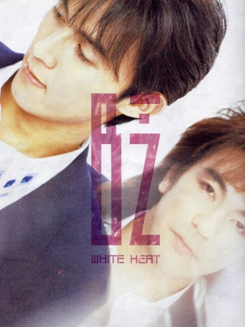 B'z CD 39枚セット　稲葉浩志　松本孝弘 松本孝弘と稲葉浩志がソロツアーを開催 B'z結成35周年を経た2人が再び