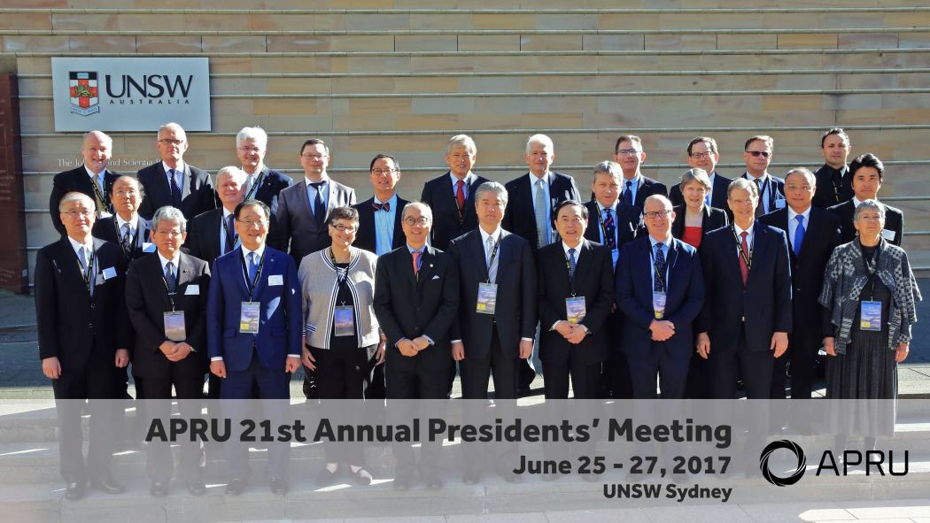 Association of Pacific Rim Universities（国際的な高等教育機関連盟）_百度百科