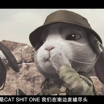 Apocalypse Meow（Corto animado japonés de adaptación de 2010