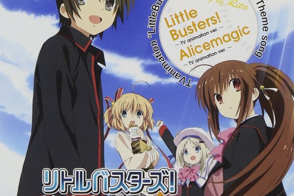 Little Busters!（A television anime adapted by J.C.STAFF.）_Baiduwiki
