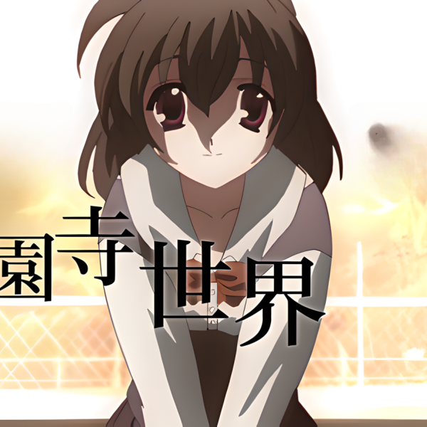 西園寺 世界_百度百科