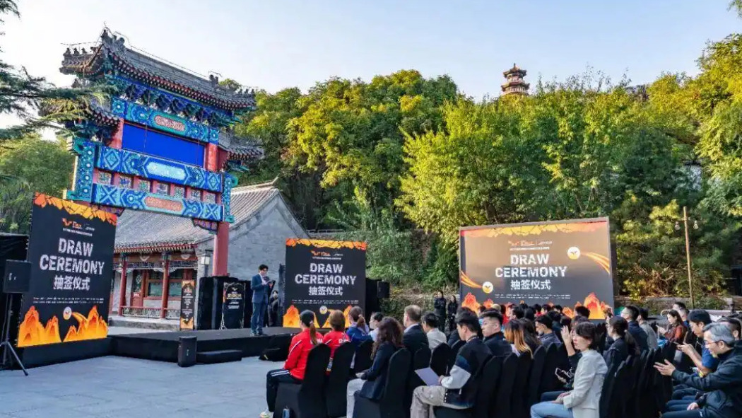 2026 WTT China Smash Draw Ceremony_Baiduwiki