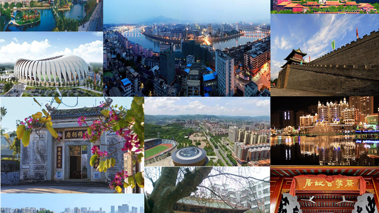 Meizhou City（a prefecture-level city under the jurisdiction of ...