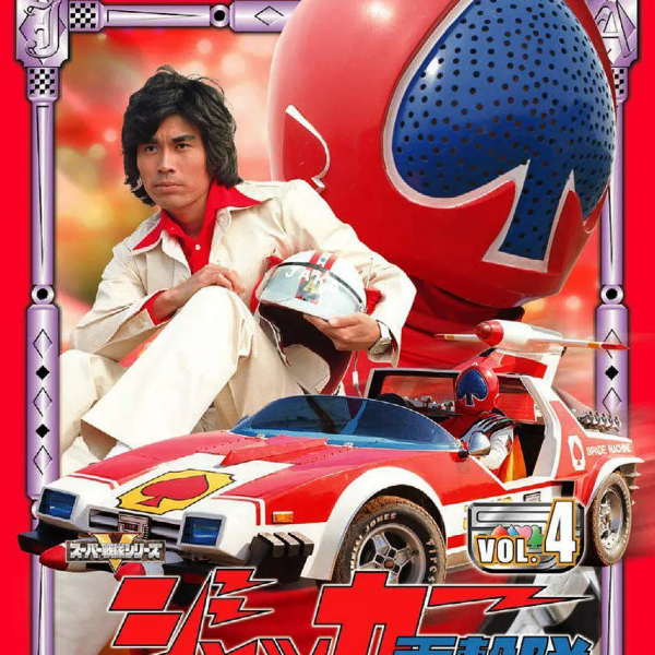 ジャッカー电撃队_百度百科