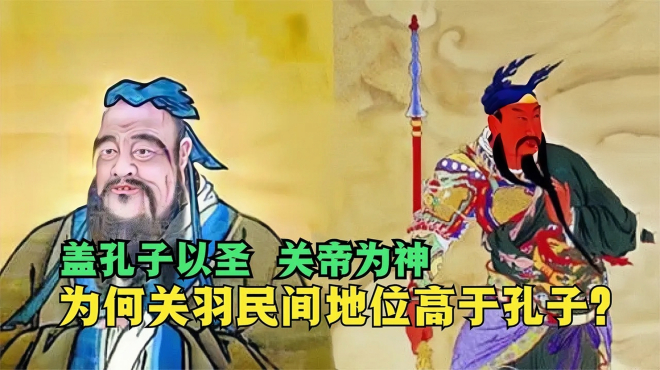 三国関公の神像工芸品は財を集めて家族の平安を守ります 【公式通販】