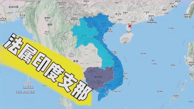 フランス領インドシナ_百度百科