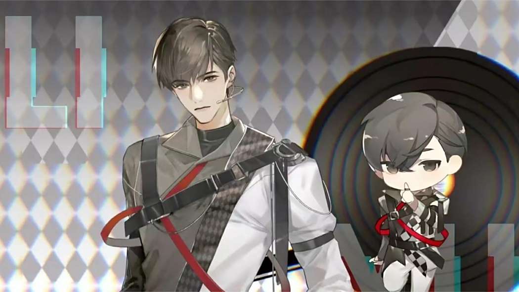 Li Yu（A character in the original novel *You Love Another Him* by Shui ...