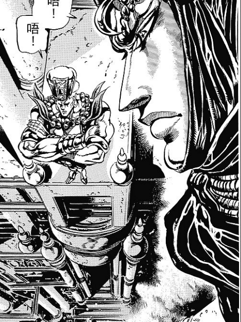 Kars（Personaje del manga JoJo's Bizarre Adventure: Battle Tendency ...