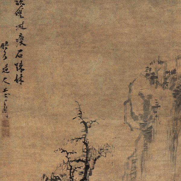 上官周_百度百科