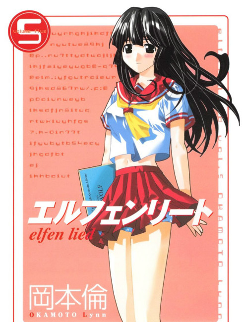 エルフェンリート（岡本倫作の漫画）_百度百科