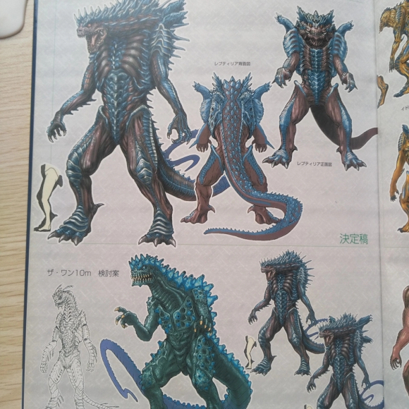 The One（特撮劇『ウルトラマンネクスト』のキャラクター）_百度百科
