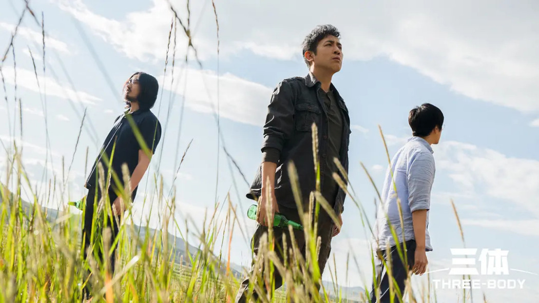 Three-Body（A 2023 science fiction series directed by Yang Lei.）_Baiduwiki
