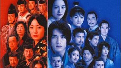 Karate erstein 南総 里見八犬伝 ドラマ 2006 里見八犬伝 日本の2006年