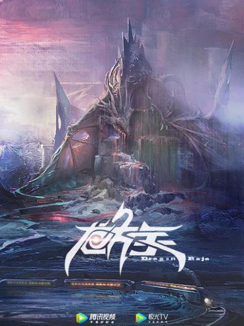 Wang Xin（Chinese animation director）_Baiduwiki